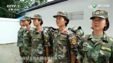 缉毒女兵首次到边境执行任务，来到自己的宿舍，感觉条件还不错_高清1080P在线观看平台_腾讯视频