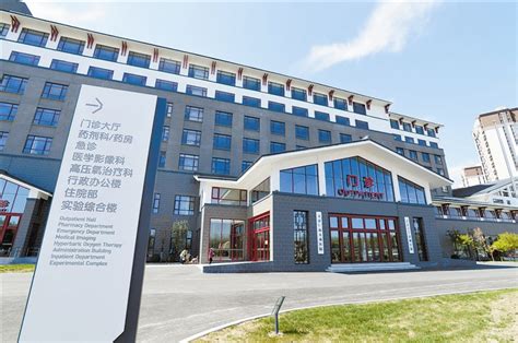新型医疗急救体系“五大中心”建设 吉林省三级综合医院全部启动_手机新浪网