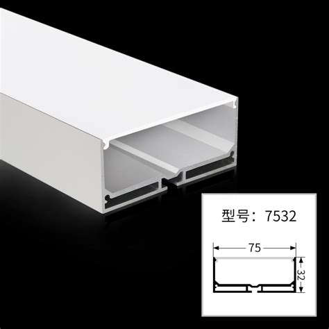 led灯槽线条灯铝合金u型线性卡槽铝槽明装线型嵌入式长条硬灯条 ...