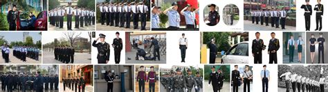 广州市番禺区保安服务公司召开2020年度总结表彰暨2021年度工作部署会