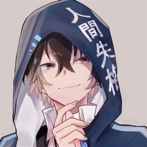 太中情头太宰治