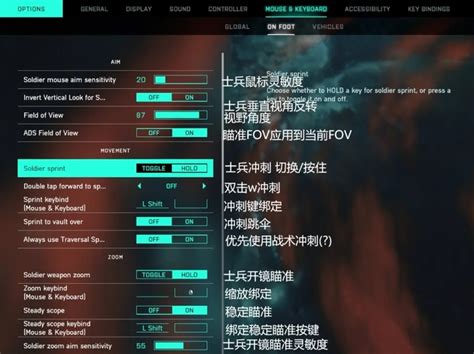 战地2024怎么设置中文 战地2024设置中文方法-梦幻手游网