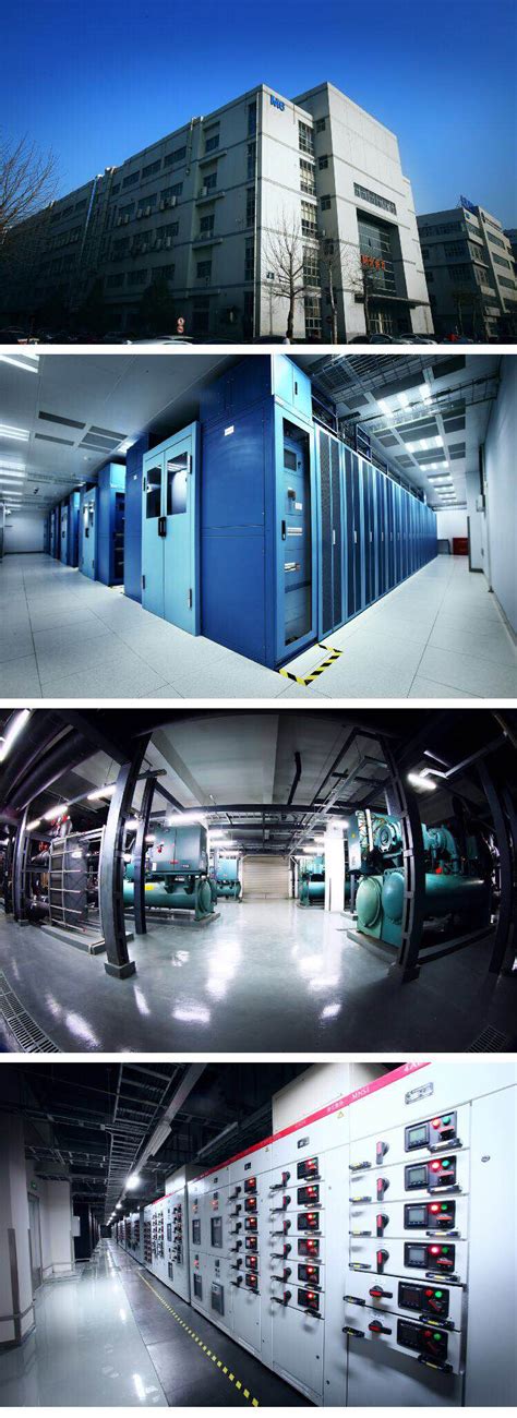 世纪互联M6机房入围首批国家绿色数据中心 PUE值可达1.34 - 计世网