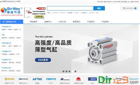 机电网站模板_素材中国sccnn.com