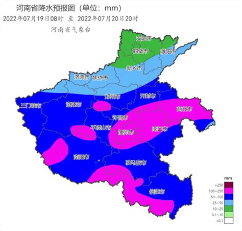 河南首页 - 河南- 中国天气网