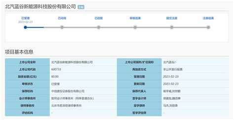 北京已有10个区公示分区规划 信息量巨大|三区|平谷区|海淀_新浪新闻