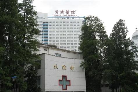 中国十大妇产科医院：齐鲁医院上榜，它是百姓给的好口碑_影响力_第一排行榜