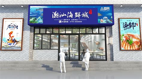 三亚哪里吃海鲜：第一市场加工店全攻略_旅游频道_凤凰网