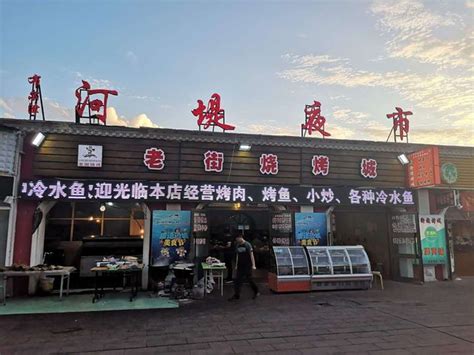 泉州本地人推荐的餐厅,泉州环境比较好的餐厅,本地人_大山谷图库