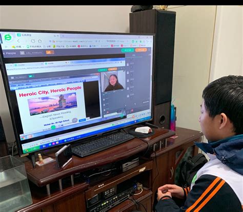 上海教育电视台在线直播观看入口(pc端+手机端)- 上海本地宝