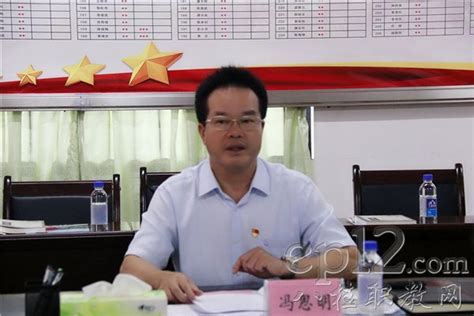 泰丰集团-钦州泰俊公司召开第三季度新员工入职培训会