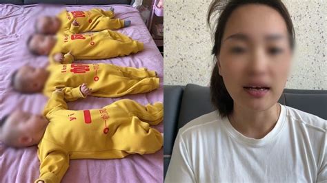 开封一农妇早产生下四胞胎全是脑瘫新闻频道__中国青年网