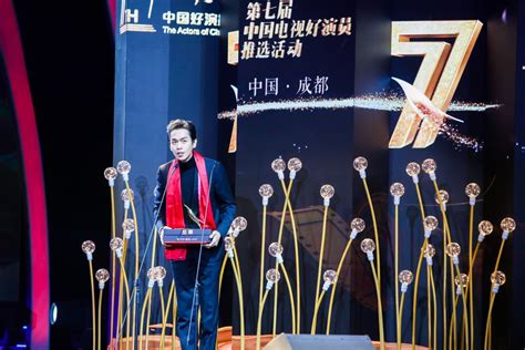 李易峰张若昀等演员获奖 国窖1573为“中国好演员”荣耀加冕 - 知乎