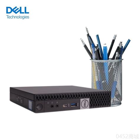 戴尔台式机迷你（DELL）OptiPlex 7090MFF 微型台式电脑主机客厅 7090标配i7-11700T/8/256/2T 内置 ...