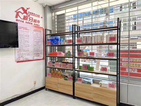 青岛良茂凯悦总店超市开业打造多功能、多业态社区生活超市_联商网