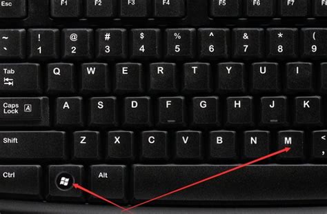 电脑键盘x成为截屏快捷键怎么修改_电脑键盘快捷键设置 - 随意云