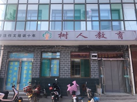 iS-RPA 高级设计师培训 - 上海 20190513 班 - 培训完成-艺赛旗社区