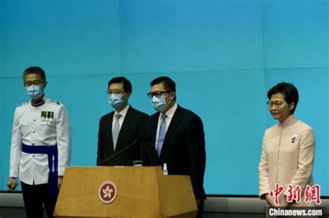香港特区第五届政府主要官员首次集体亮相