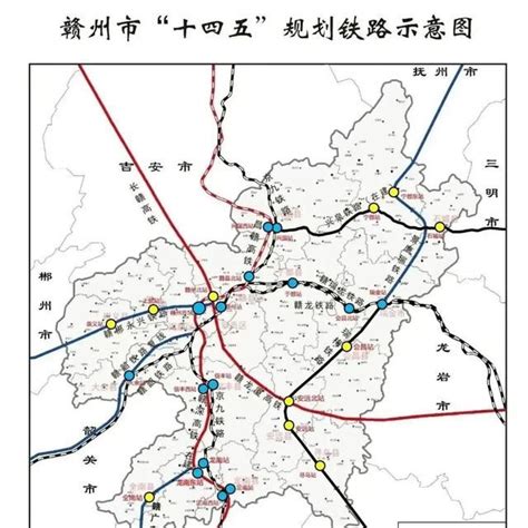 江西赣州“十四五”规划8条铁路：将建成4条,规划和力争开工4条!|永兴|铁路|赣州_新浪新闻