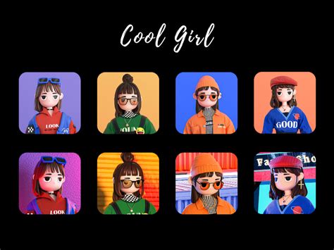 #创作加油站#COOL GIRL 酷女孩系列合集_伊人JUDY-站酷ZCOOL