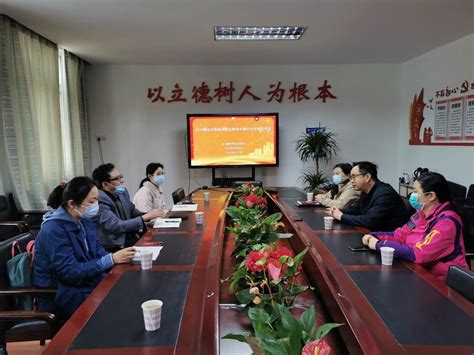 武汉经济技术开发区第一中学简介-武汉经济技术开发区第一中学排名|专业数量|创办时间-排行榜123网