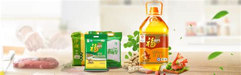 宁波粮油系列配送-食材配送_宁波萃康食品有限公司