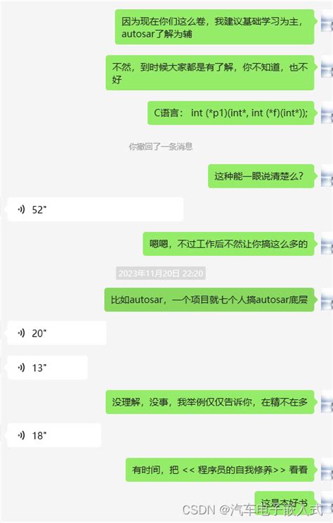 把教材“越学越薄”，这位伴考官告诉你，半路出家也能拿高分_澎湃号·政务_澎湃新闻-The Paper