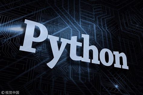 零基础学Python需要用哪些软件？-人工智能资讯-博学谷