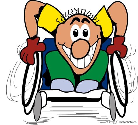 哪里有残疾人的卡通-找几张图片，表现残疾人的漫画图片。 _感人网