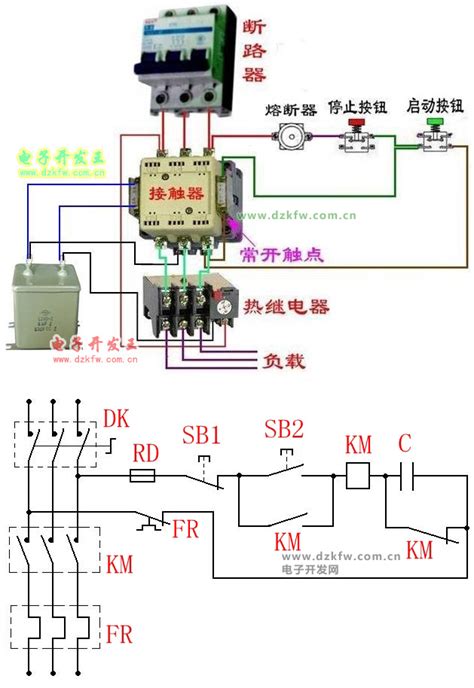 交流接触器接线图图片