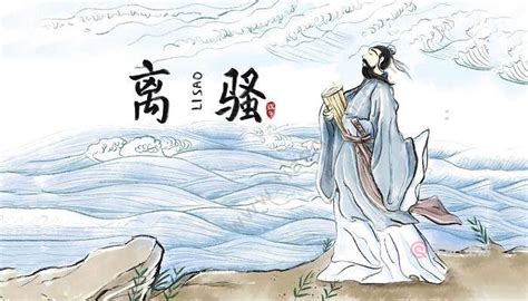 屈原投江自尽的故事发生在屈原投江的故事20字2022已更新今日更新