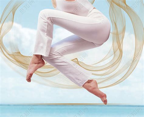 唯美瑜伽瑜伽之美纤体瘦身套图图片下载 - 觅知网