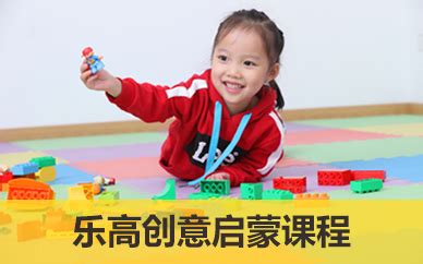 婴儿儿童大脑智力开发培训PPT__其他_PPT_多媒体图库_昵图网nipic.com