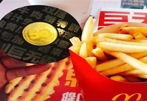 麦当劳30周年纪念礼盒｜NYGDESIGN_NYGDESIGN-站酷ZCOOL
