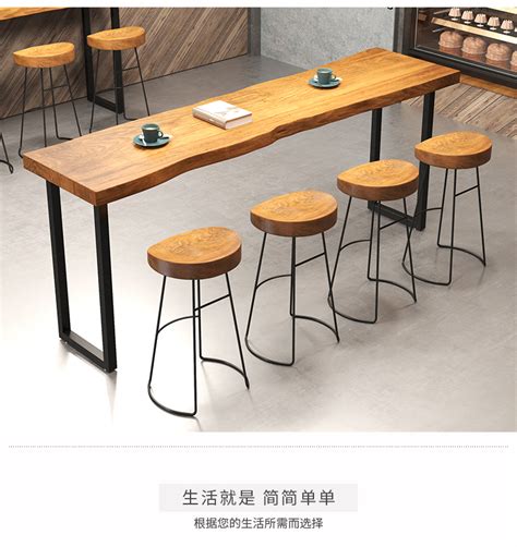 现代实木风格-金丝木实木吧台吧凳 「我在家」一站式高品质新零售家居品牌