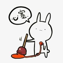 心塞搞笑图图片
