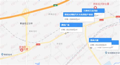 西张庄镇地图 - 西张庄镇卫星地图 - 西张庄镇高清航拍地图 - 便民查询网地图