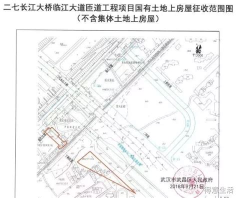 2015武汉拆迁地图：三旧重点改造48片区_房产资讯-武汉房天下