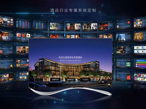 有线电视系统选择什么样的服务器 - 行业新闻 - 深圳市鼎盛威电子有限公司 新
