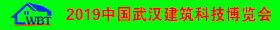 [title]哈尔滨医科大学大庆分校2024年度政府采购意向公告（第23批）_招标预告_招标与采购网