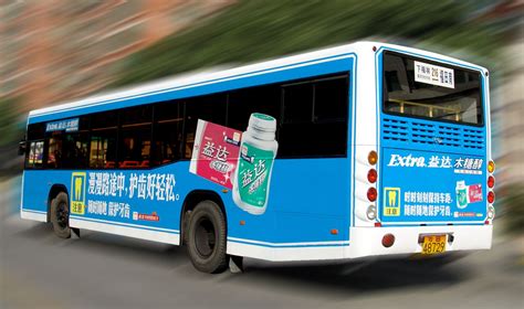 案例展示 - 深圳市巴士广告