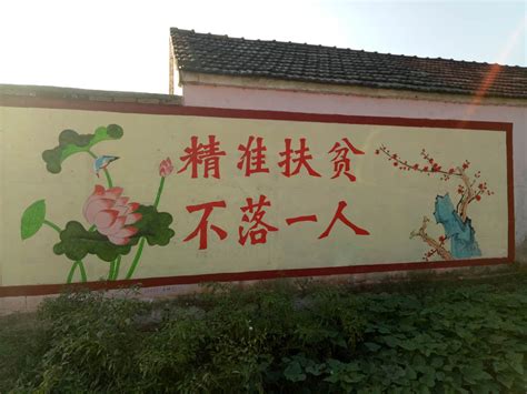 济南墙体广告的制作特点_枣庄海洋墙体广告公司