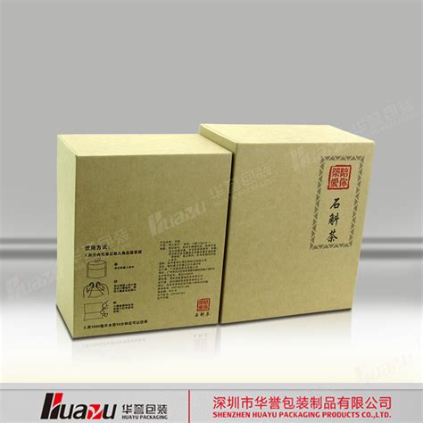 印刷包装制品类公司取名_210元_K68威客任务