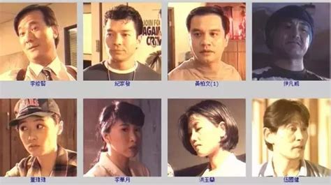 香港十大奇案系列之七：香港史上办案时间最久，1983年佳宁谋杀案 - 知乎