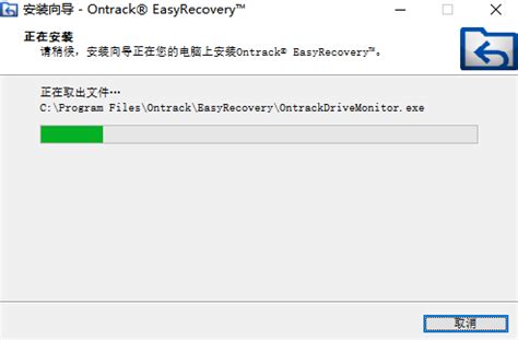 EasyRecovery2023永久免费版激活密钥下载，手把手教您用EasyRecovery快速恢复数据_easyrecovery激活密钥 ...