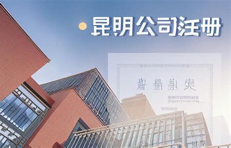 云南省景洪市发布关于进一步促进房地产市场平稳健康发展的意见_51房产网