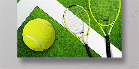 绿色大气网球运动宣传海报图片下载 - 觅知网