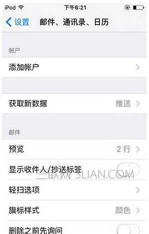 此用户已注销图片