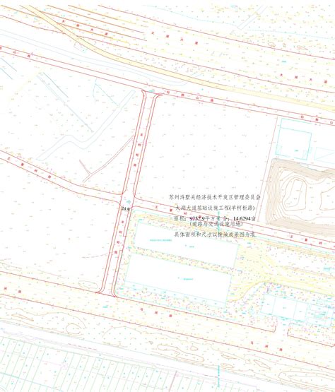 高新区（虎丘区）建设项目规划用地选址公示（支英街工程）_ 公告栏_ 苏州高新区管委会（虎丘区人民政府）