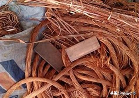 红铜多少钱一斤（废铜回收价格最大上调300元） - 深圳信息港